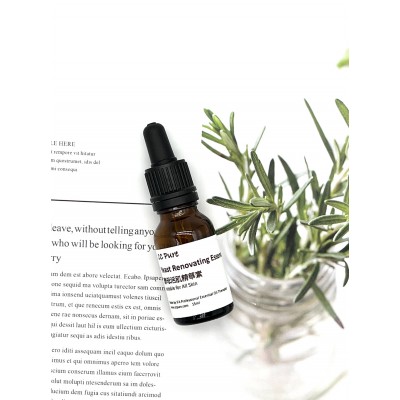 酵母活肌精華素 30ml